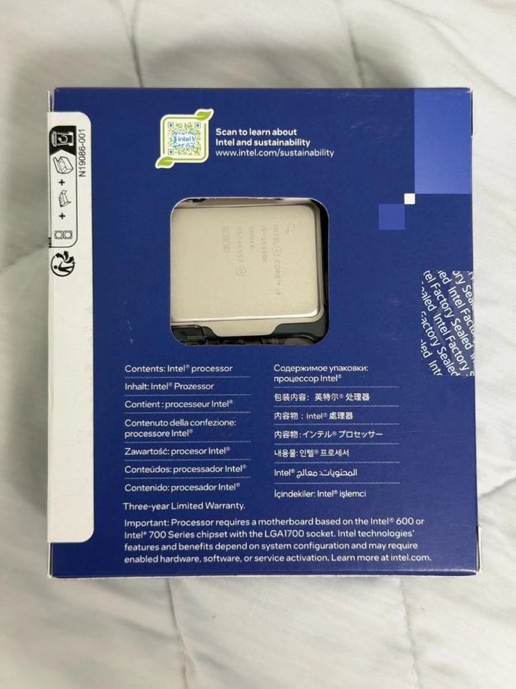인텔코어 i9 CPU(미개봉 새상품) 이미지