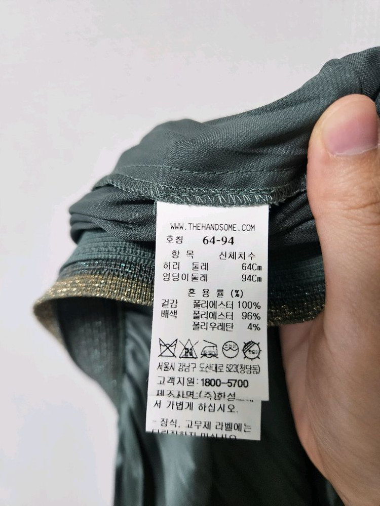 한섬 타임 플리츠 롱스커트 64 이미지