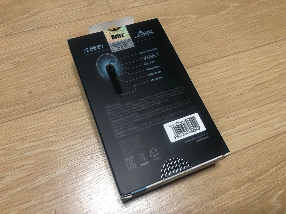 브리츠 BZ-ME650 핸즈프리 블루투스 이어셋 판매합니다 이미지