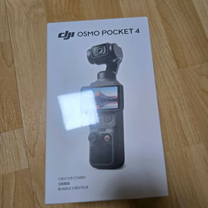 DJI 오즈모포켓4 크리에이터콤보 미개봉 팔아요 이미지