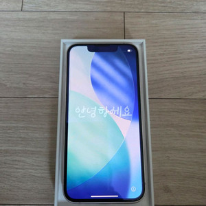 아이폰 13 미니 128GB 무잔상 팝니다 이미지