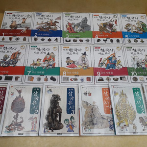 녹색지팡이 이현세 만화 한국사 바로보기 +삼국유사 총 16권(한국사 10권+삼국유사 3권+삼국사기 3권) 이미지