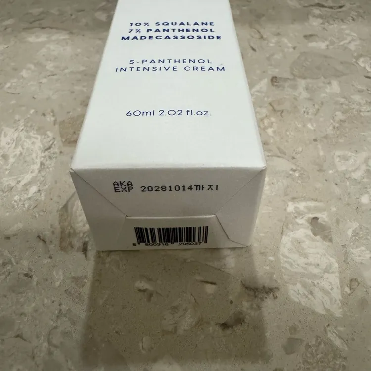 레이어랩 S-판테놀 인텐시브 크림 60ml 미개봉 이미지