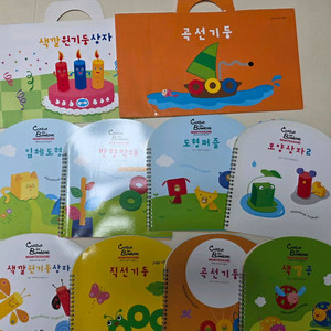 몬테소리 토들러 ep교재(활동지, 워크북) 이미지