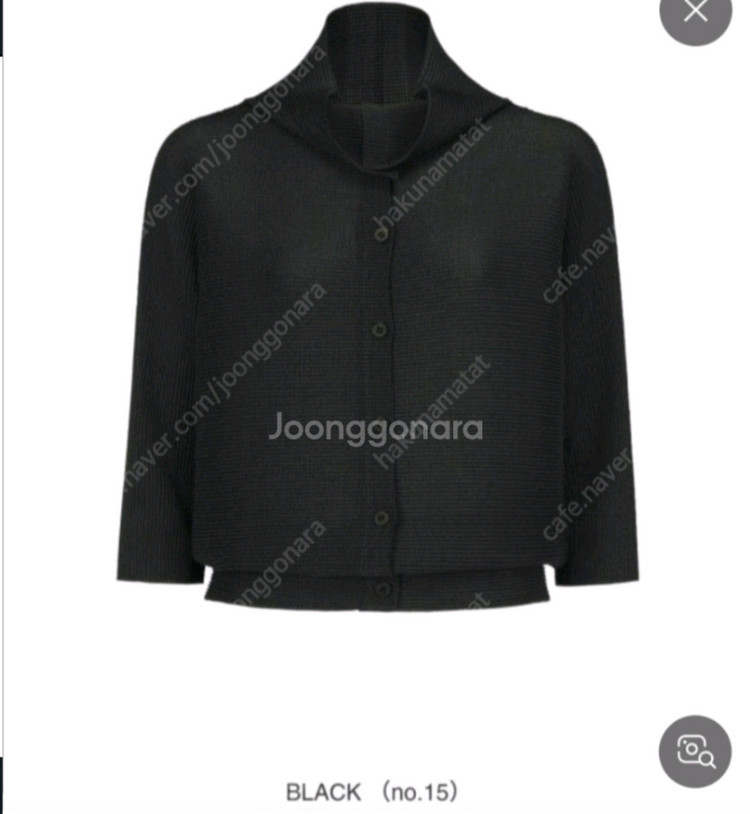 미 이세이미야케 플리츠플리즈 돌먼 스트레치 가디건 탑 블랙 새상품 이미지