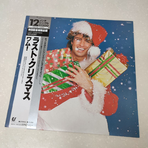 Wham! 왬! - Last Christmas 라스트 크리스마스 (LP) 이미지