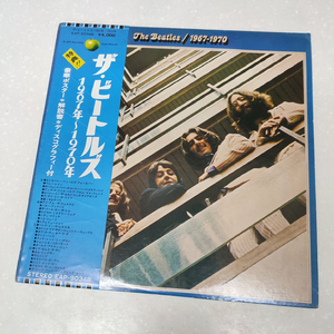 The Beatles (비틀즈) - 1967-1970 (2LP) 이미지