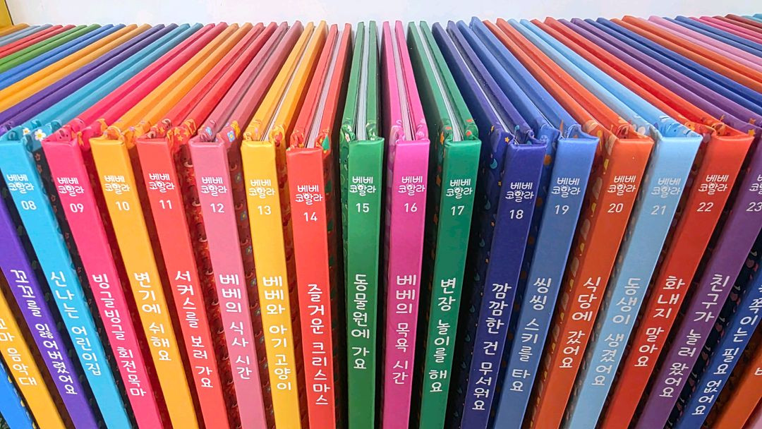 베베코알라.인형 세이펜가능 이미지