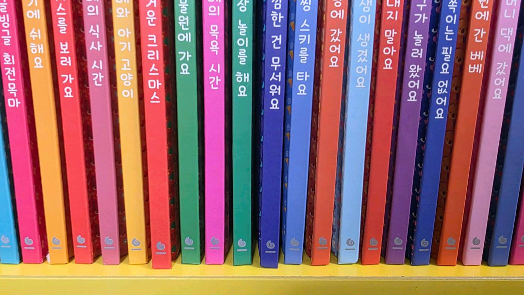 베베코알라.인형 세이펜가능 이미지