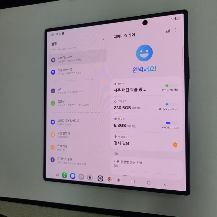 갤럭시 Z 폴드7 제트블랙 256G SK 특SS급 213986 이미지