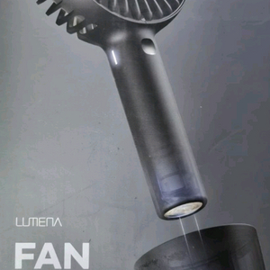 [미개봉 제품] 루메나 휴대용 무선선풍기 FAN PRO 3X 이미지