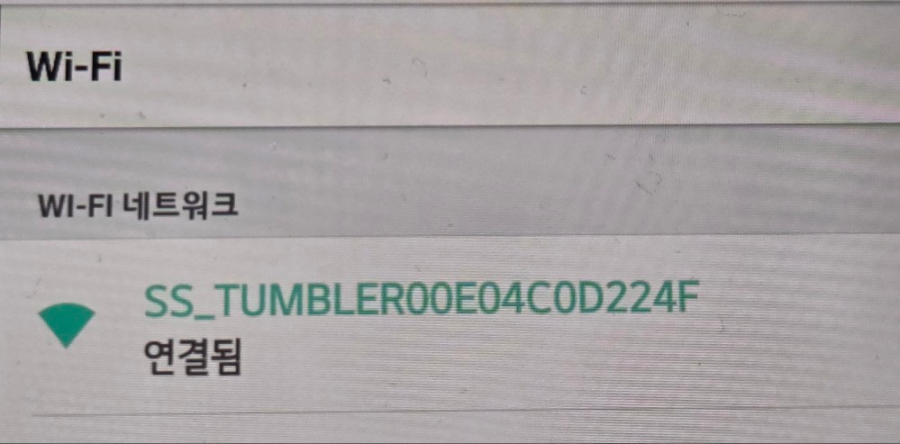 [대구] 소프스튜디오 다크나이트 배트맨 RC 텀블러 디럭스팩 이미지