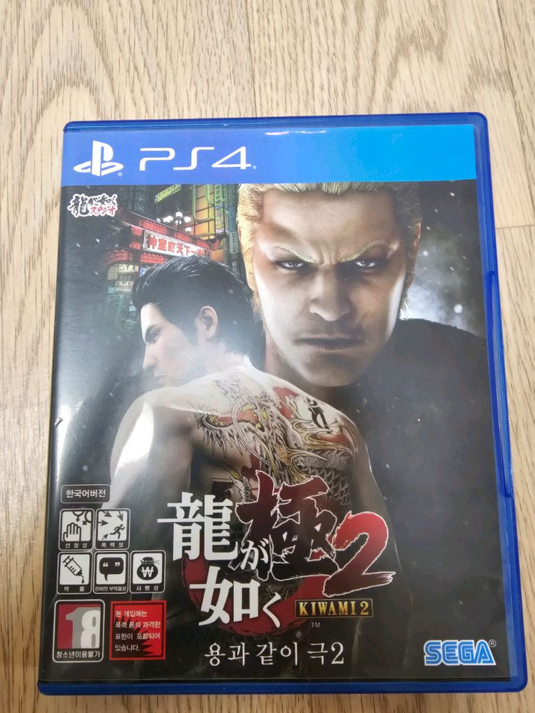 PS4 용과같이 극1, 극2, GTA5 일괄 판매합니다.(반값택배 무료) 이미지