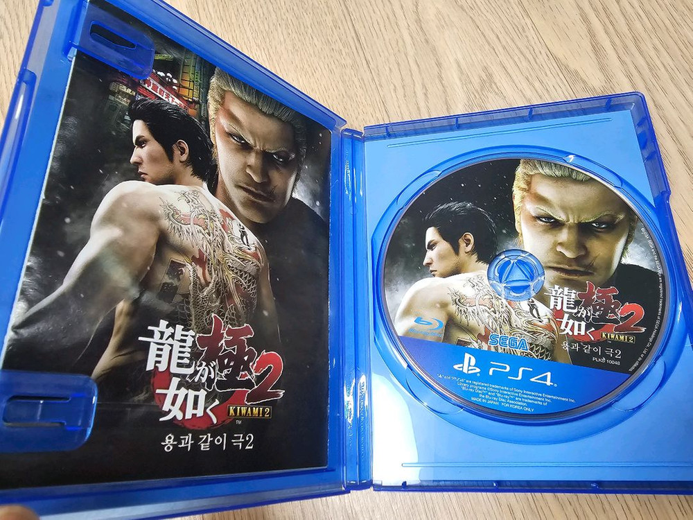 PS4 용과같이 극1, 극2, GTA5 일괄 판매합니다.(반값택배 무료) 이미지