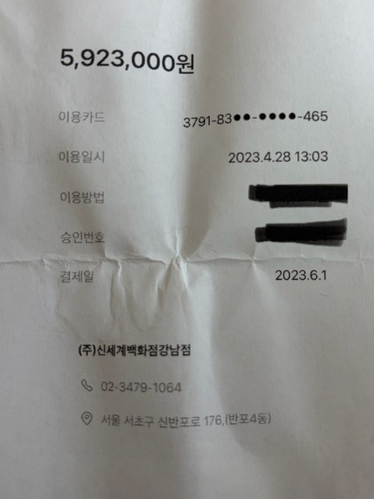 샤넬 미니백 페이던트 블랙금장 크로스백 이미지