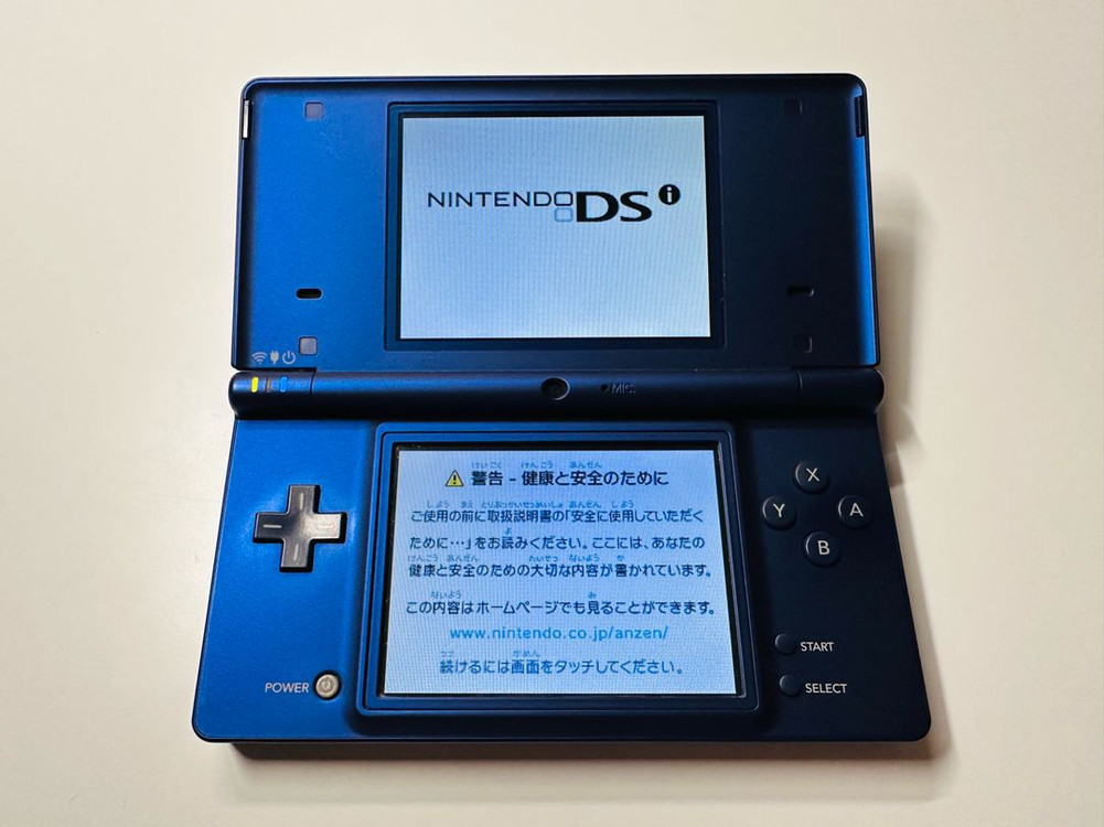 닌텐도 DSi 코발트 블루 일판 풀박스셋 우고메모 내장판 판매 (3DS) 이미지
