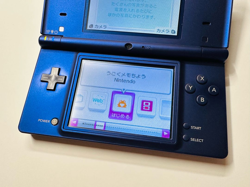 닌텐도 DSi 코발트 블루 일판 풀박스셋 우고메모 내장판 판매 (3DS) 이미지