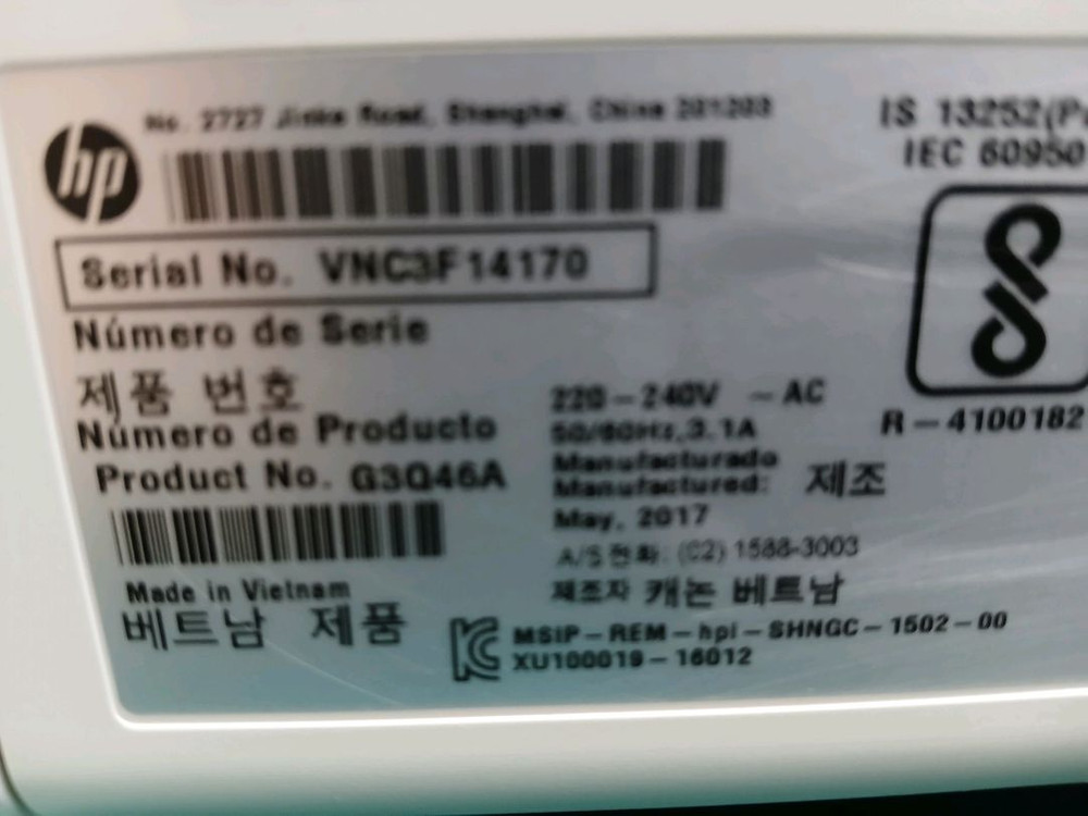 HP 레이저젯 프로M203dn 프린터기 이미지