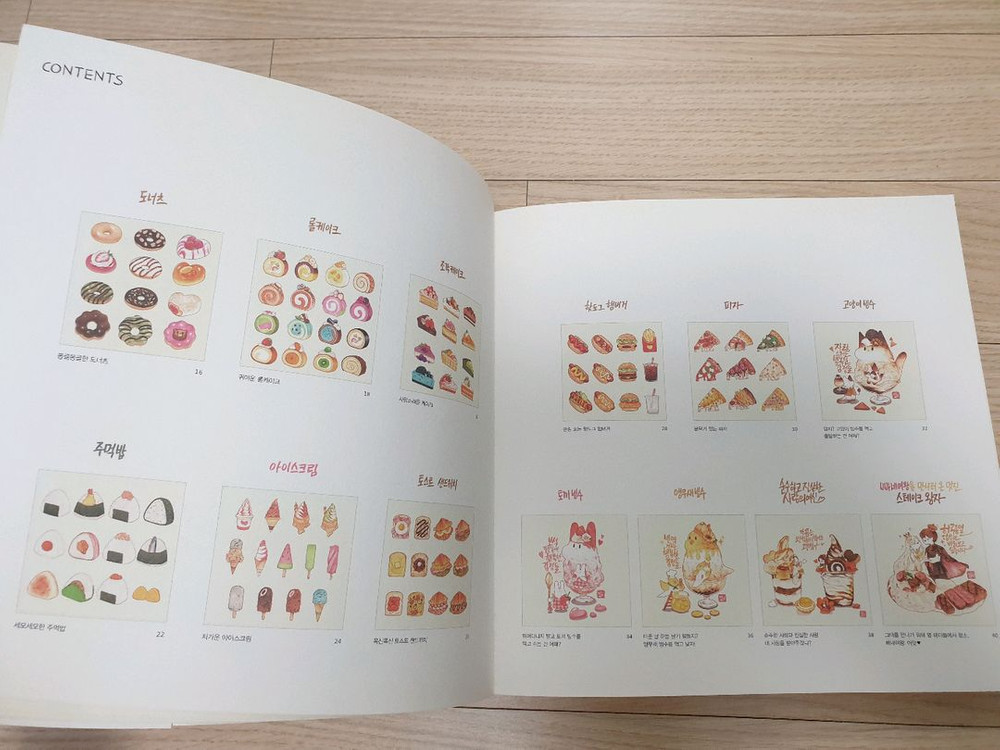 딸비의 몽글말랑컬러링북외 딸비 작가님 스티커 엽서 일괄 이미지