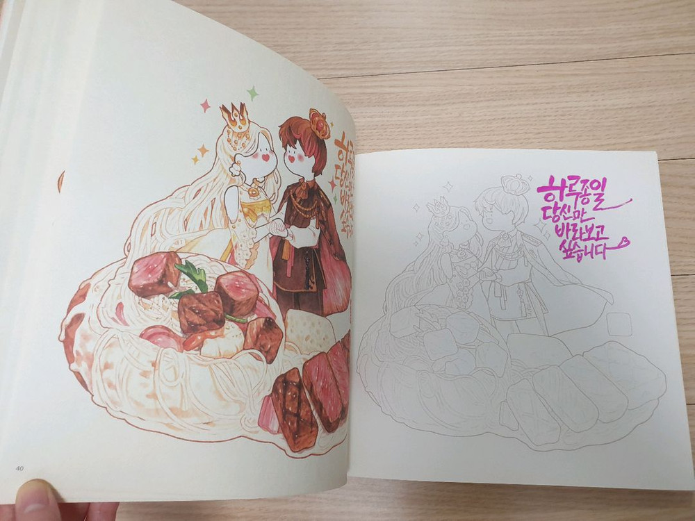 딸비의 몽글말랑컬러링북외 딸비 작가님 스티커 엽서 일괄 이미지