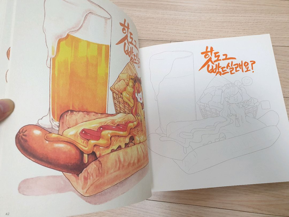 딸비의 몽글말랑컬러링북외 딸비 작가님 스티커 엽서 일괄 이미지