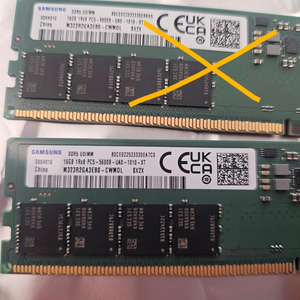 삼성 ddr5 pc5-5600 16gb 1개 미사용 데스크탑용 팔아요 이미지