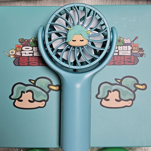 운빨 존많겜 우치 선풍기 이미지