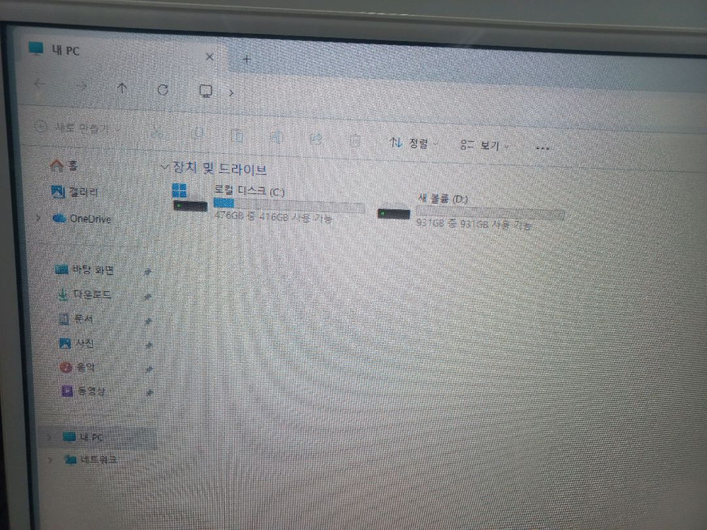 게이밍 pc 본체 i9-14900Kf Rx9070xT 32g 이미지