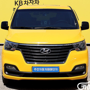[현대]더 뉴 그랜드 스타렉스 2WD 웨건 12인승 스마트 #고유가특가 이미지
