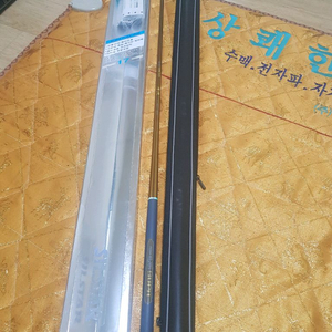 민물낚시대 이미지