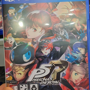 ps4 페르소나5 더로얄 이미지