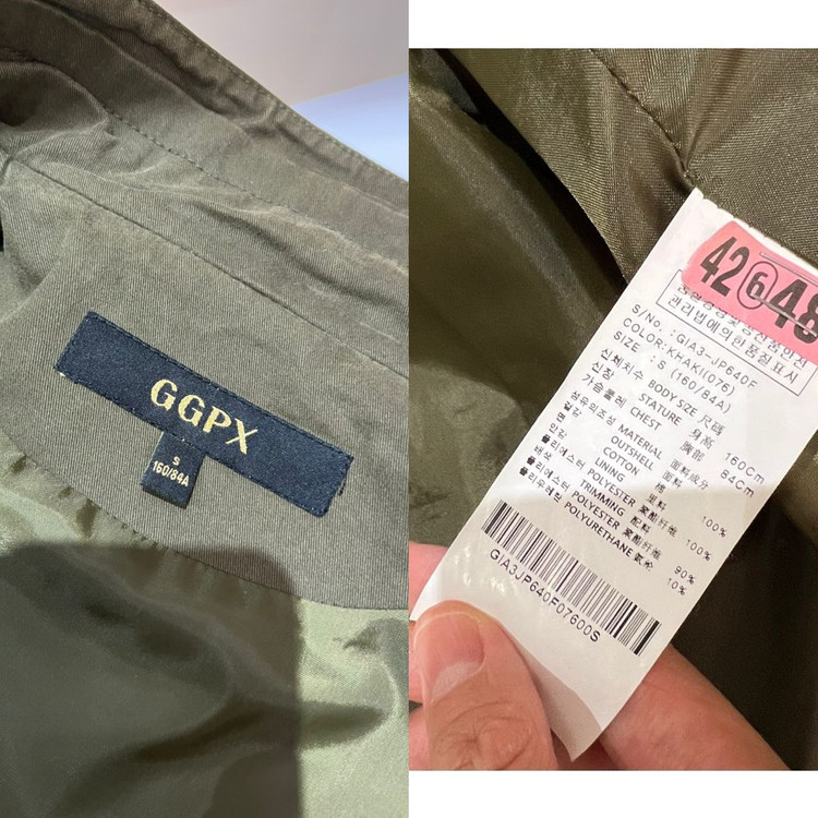 GGPX 와펜 야상 아우터 이미지
