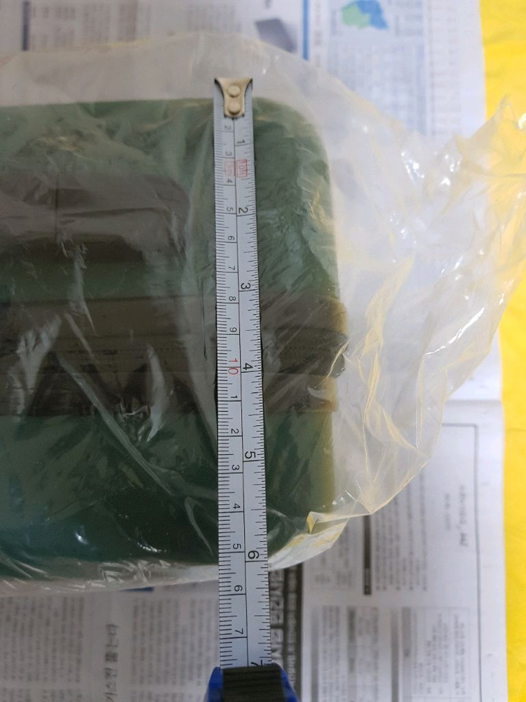 한국농어촌공사 레디백 파우치 굿즈 세트 이미지