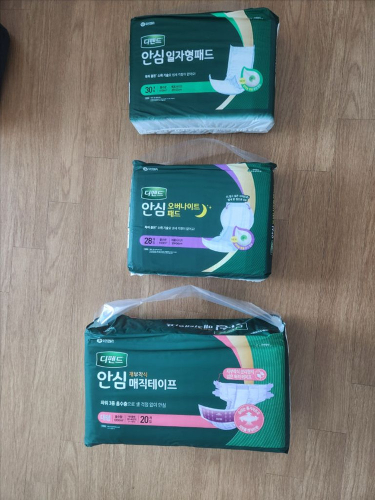 성인용 기저귀 일괄 판매 이미지