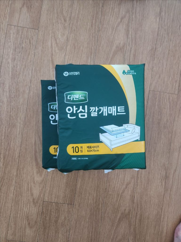 성인용 기저귀 일괄 판매 이미지