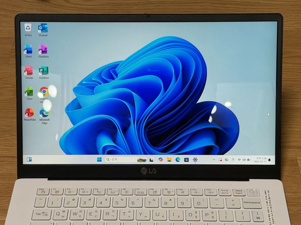 LG 그램 14Z90N 노트북 - i5 10세대 16GB 1TB 이미지