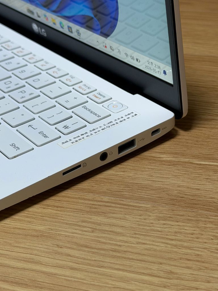 LG 그램 14Z90N 노트북 - i5 10세대 16GB 1TB 이미지