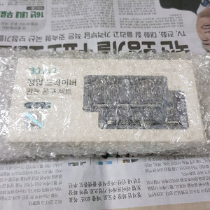 디지웰 정밀 드라이버 메탈 만능공구 30in1 이미지