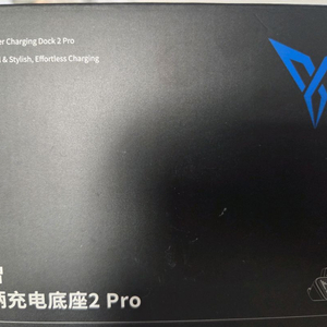 apex5, 베이더5용 차징독 (거치대) 화이트 판매 이미지