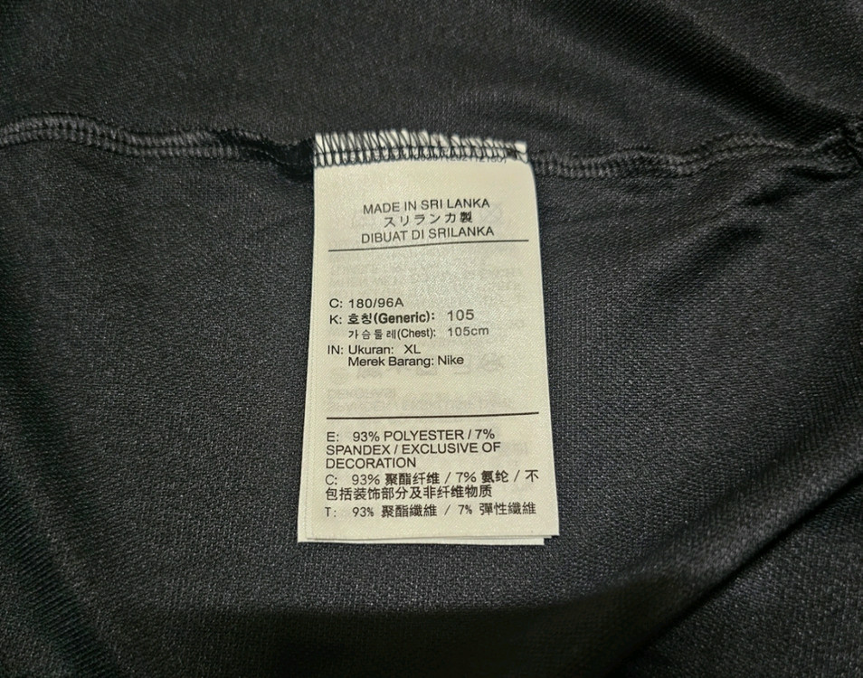 나이키 프로 드라이핏 하이퍼드라이 반팔 이미지