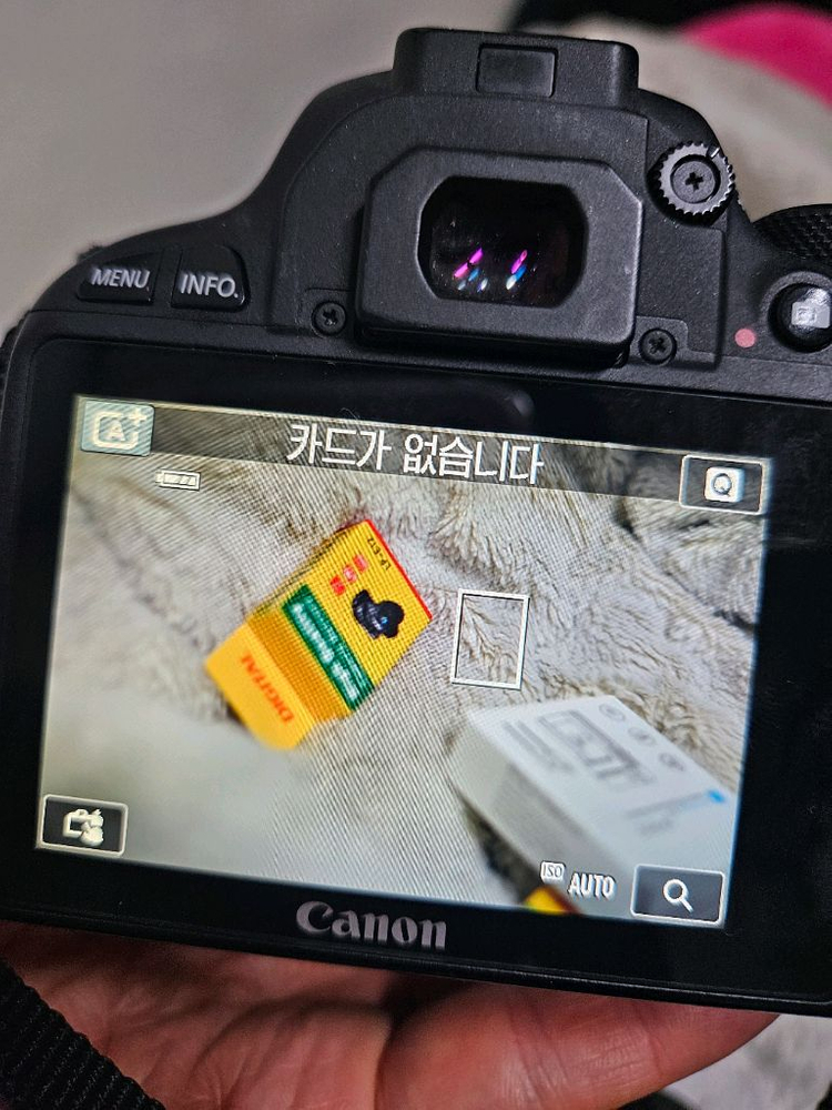 캐논 eos 100d +시그마 삼식이 렌즈 dslr 카메라 이미지