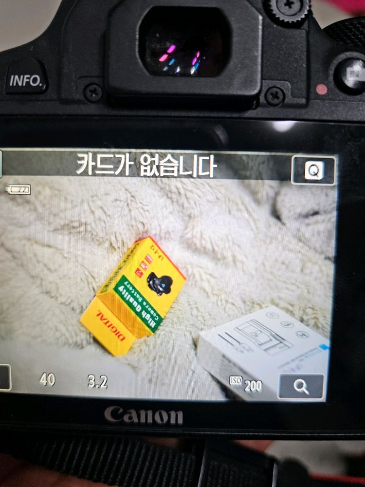 캐논 eos 100d +시그마 삼식이 렌즈 dslr 카메라 이미지