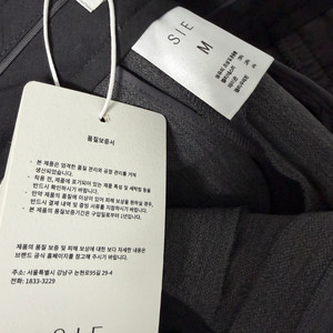 (새상품) 시에 sie 릴 와이드 차콜 M 이미지