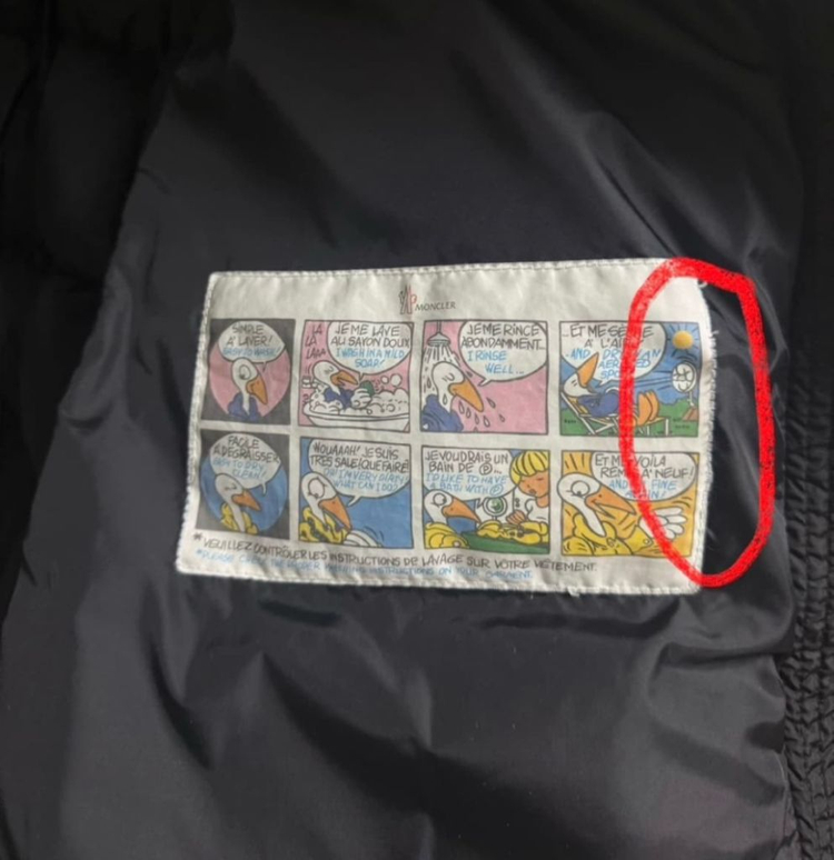 몽클레어 여성 롱패딩 돔베스 구스다운 블랙(정품) 이미지