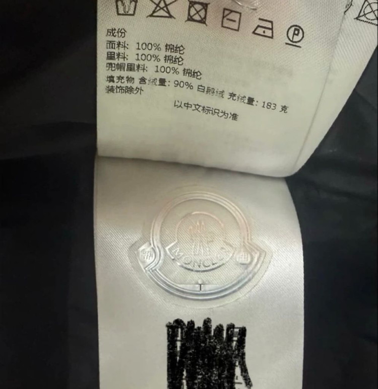 몽클레어 여성 롱패딩 돔베스 구스다운 블랙(정품) 이미지