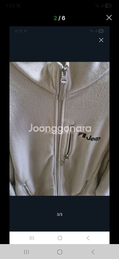 JEEP 플리스 집업 자켓 이미지