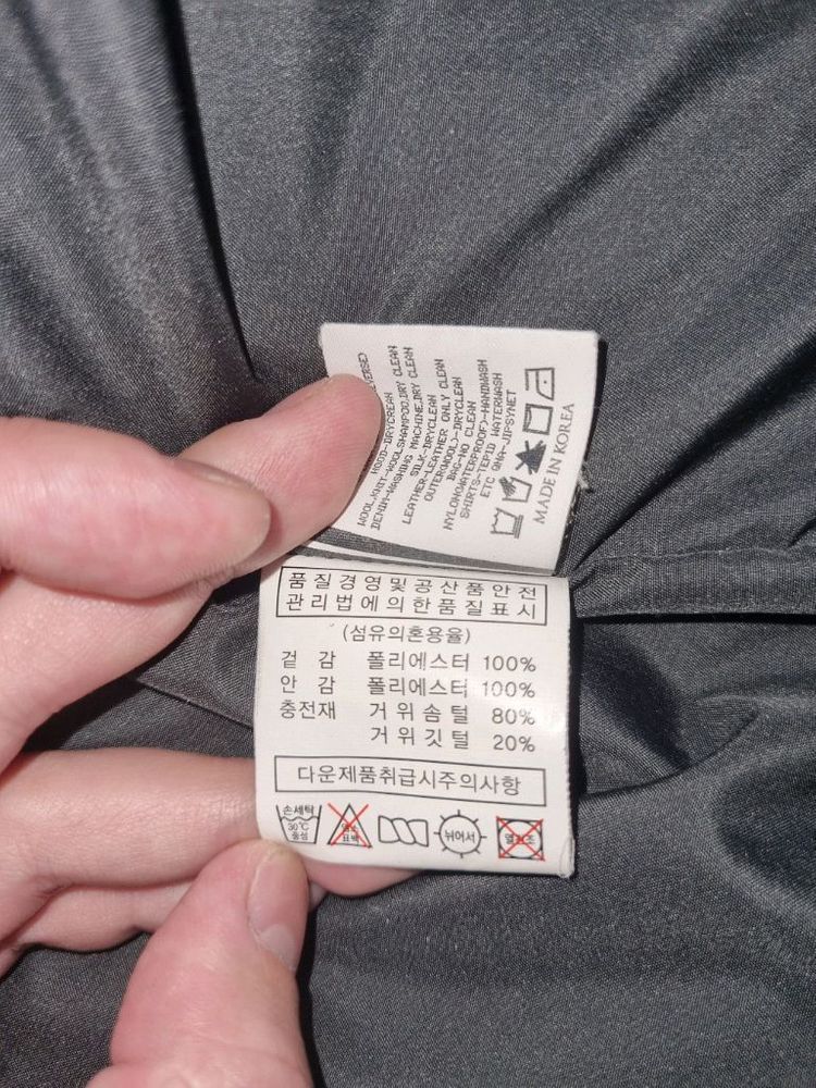 구스다운 패딩점퍼 이미지