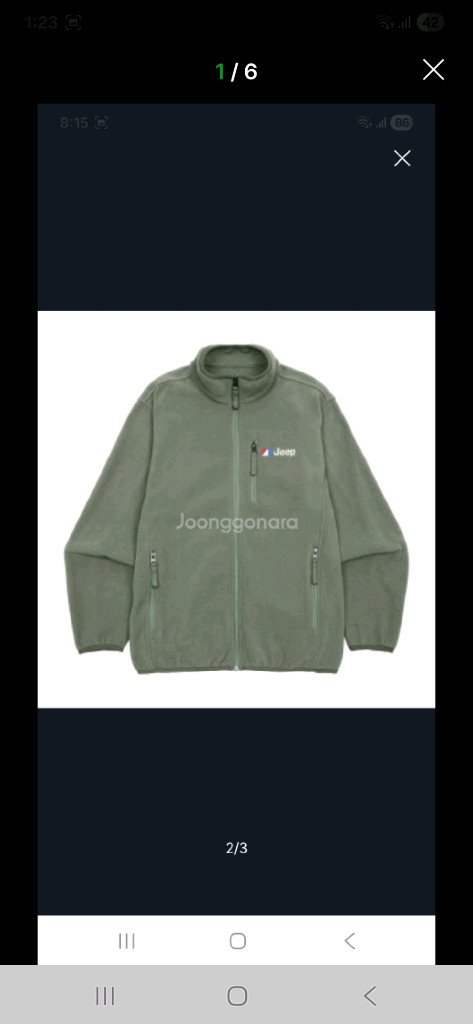 JEEP 플리스 집업 자켓 이미지