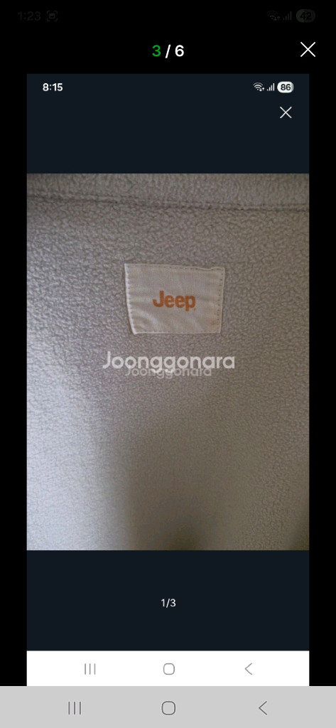 JEEP 플리스 집업 자켓 이미지
