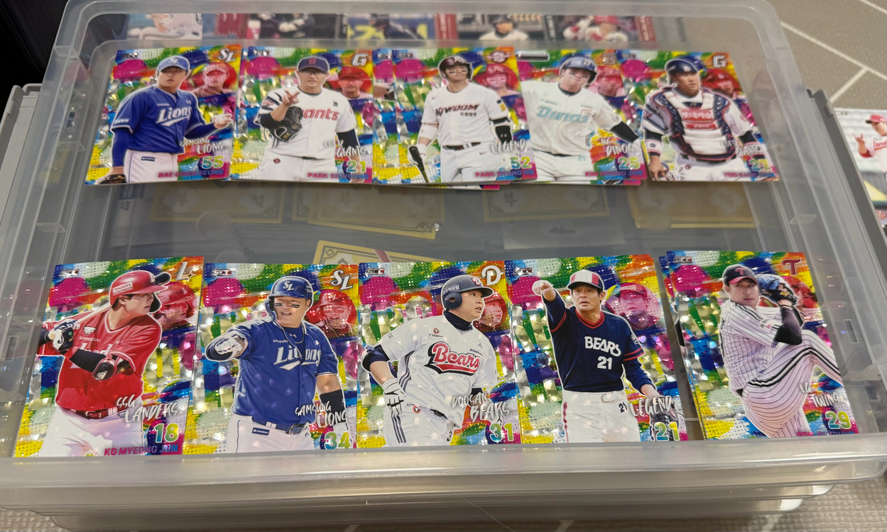 26 크보카드 교환 이미지